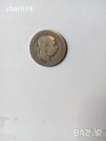 сребърна монета FRANG IOSID 1895 г. , снимка 2 - Нумизматика и бонистика - 32371889
