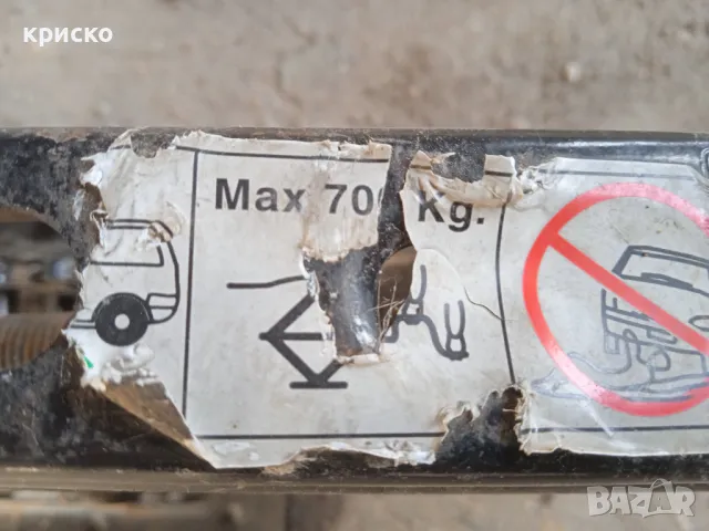 крик фиат, снимка 5 - Аксесоари и консумативи - 45963863