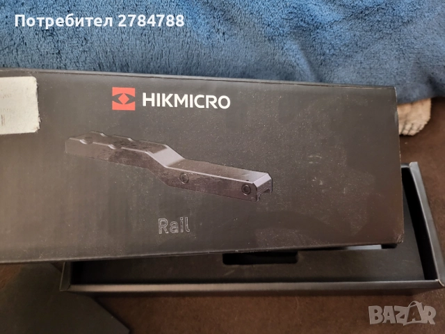 Монтаж за Hikmicro/AGM 