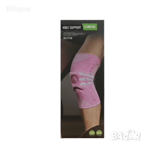 Компресионна наколенка за спорт и възстановяване – VBOSI NO.7772B, снимка 2 - Други - 52459902