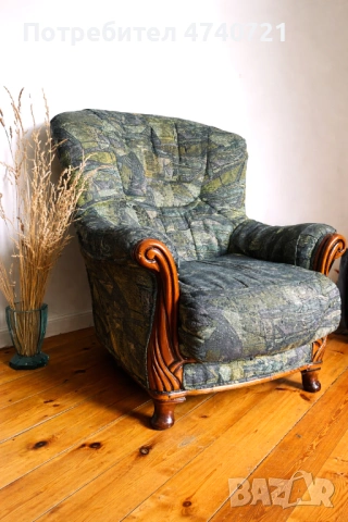 Кресло с дърворезби