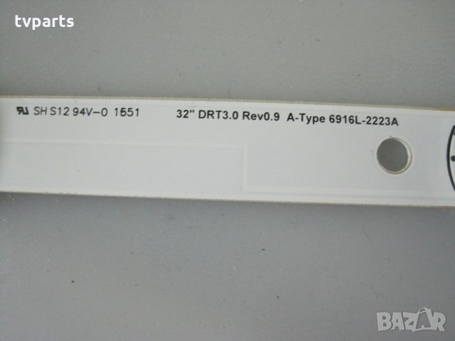 Диодни ленти  32LB5800 32LF560V LGIT UOT A B 6916L-1974A 1975A 6916L-2223A 2224A 6V LG 100% работеща, снимка 5 - Части и Платки - 27115348
