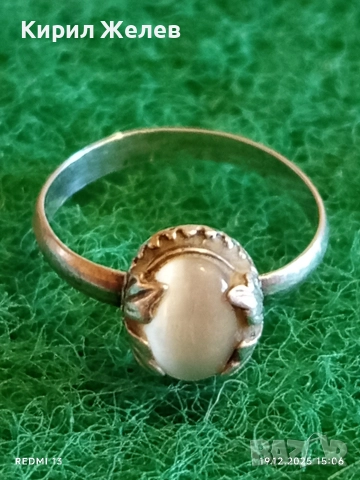 Дамски сребърен пръстен с флорален мотив и полускъпоценен камък 52488