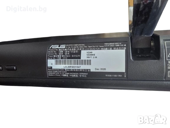 НОВ Монитор ASUS VZ249HE, снимка 2 - Монитори - 52321057
