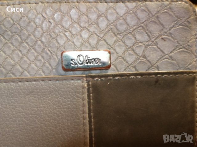 Портомоне, снимка 4 - Портфейли, портмонета - 37955755