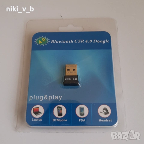 Адаптер Bluetooth 4.0 USB Dongle