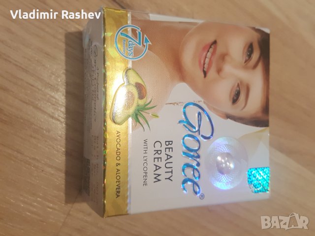 Goree КРЕМ ЗА ИЗБЕЛВАНЕ, Разкрасяващ Крем С ЛИКОПЕН (АВОКАДО И АЛОЕВЕРА), снимка 3 - Козметика за лице - 32992037