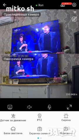 Нов модел Камера за видеонаблюдение, снимка 10 - IP камери - 52236944