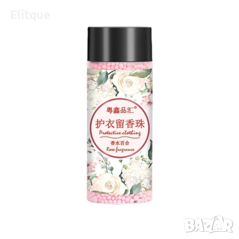 Микро гранули за омекотяване на дрехи  , снимка 7 - Перилни препарати и омекотители - 52906219