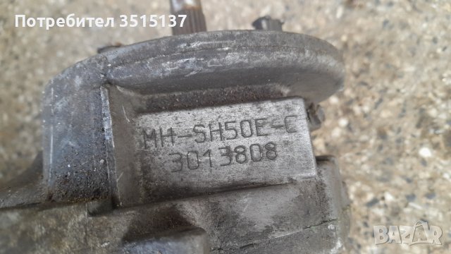 Honda Sh 50 Scoopy 1984-1989 Хонда сх 50  двигател , снимка 16 - Мотоциклети и мототехника - 43698676