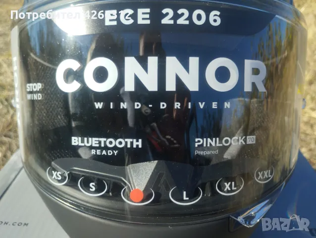 Каска за мотор AIROH -- Conor, снимка 2 - Други спортове - 47593601