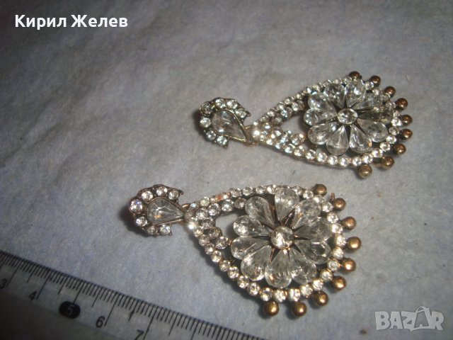 КРАСИВИ СТИЛНИ ПОЗЛАТЕНИ КРИСТАЛНИ ВИНТДИЖ ОБЕЦИ 31573, снимка 7 - Обеци - 38035113