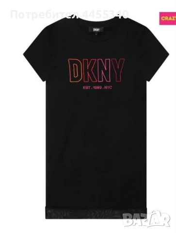 Детска рокля DKNY , снимка 1