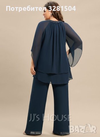 Официален костюм в две части. Jj's house. XL., снимка 3 - Костюми - 40396142