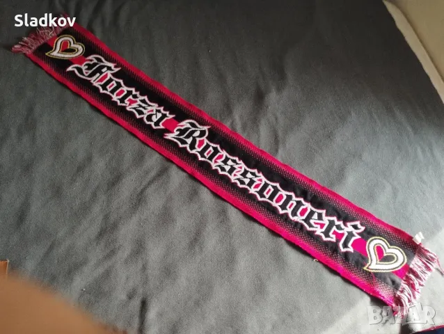 Футболни шалове