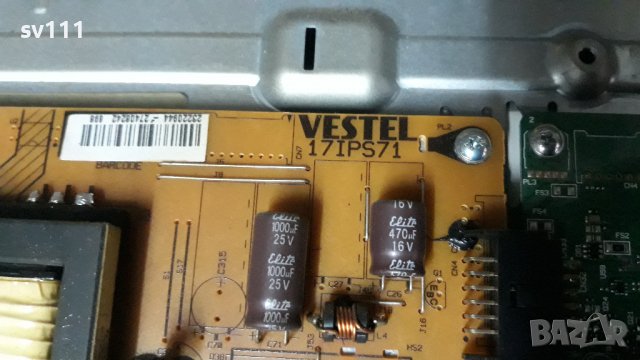 JVC LT-32V340  на части, снимка 6 - Телевизори - 38800859