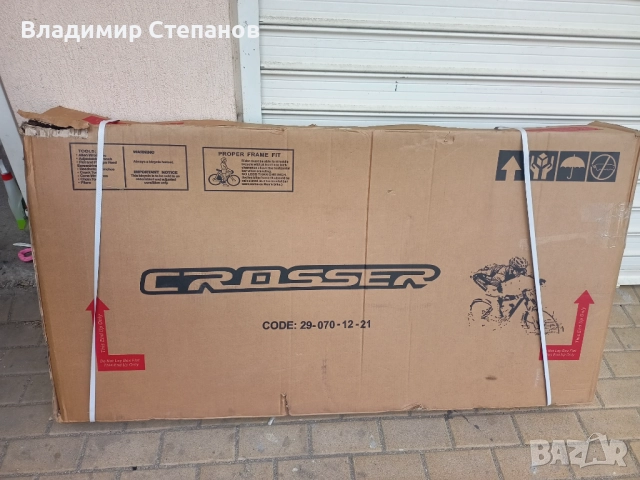 Нов Crosser 29,1x12скорости, снимка 13 - Велосипеди - 51705088