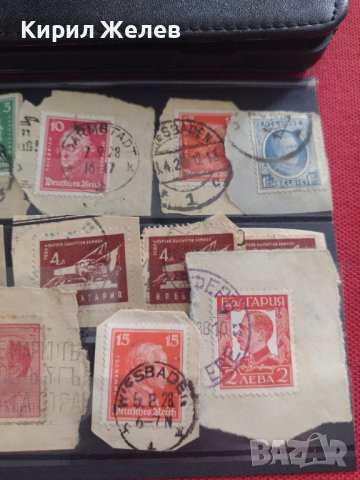 Пощенски марки смесени серий Дойче Райх/ Царство България за КОЛЕКЦИЯ 33338, снимка 3 - Филателия - 40480817