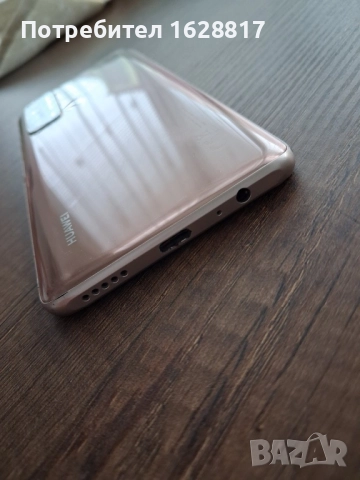 Huawei P Smart 2021, снимка 8 - Huawei - 52863278
