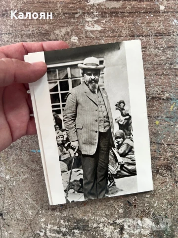 Пенчо Славейков живот и творчество в снимки - албум , снимка 2 - Други - 51011985