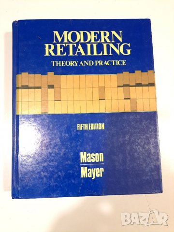 Книги за финанси, снимка 6 - Енциклопедии, справочници - 36856982