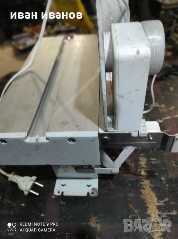 Машина Рязане на Мезета, снимка 17 - Други - 35639614