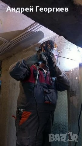 Премахване на Парно в Панелни и ЕПК блокове.