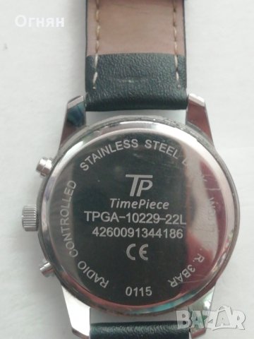 Часовник TIME PIECE Радиоконтролер , снимка 4 - Мъжки - 27263437