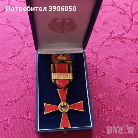 C.E.Junker Berlin So 36, снимка 3 - Антикварни и старинни предмети - 44921594