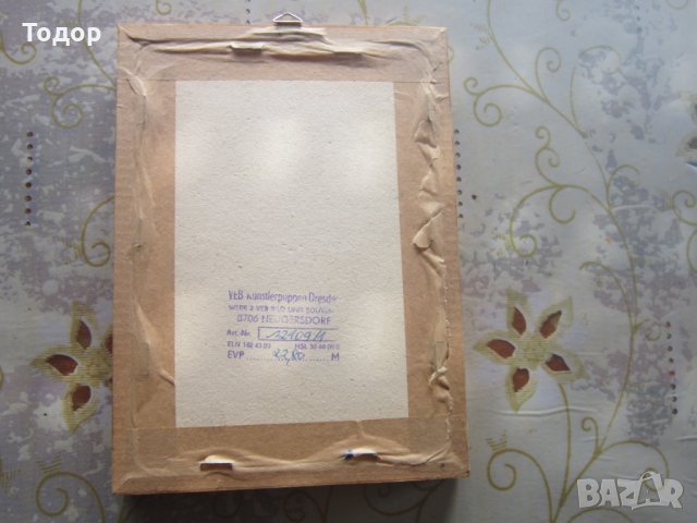 Стара картина Цветя и Пеперуда , снимка 4 - Картини - 27188225