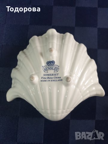 Порцеланова бонбониерка Аynsley somerset fine bone china с форма на мида, снимка 4 - Чинии - 40215840