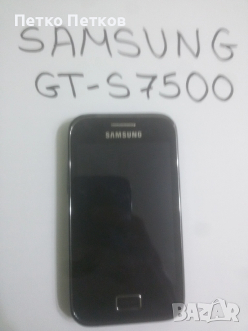 Samsung GT-S7500, снимка 2 - Samsung - 52796338