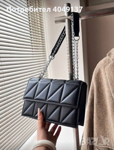 Черна дамска чанта