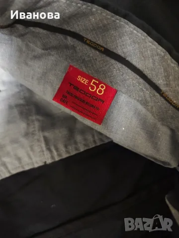 Мъжки костюм TEODOR, снимка 8 - Костюми - 50280859