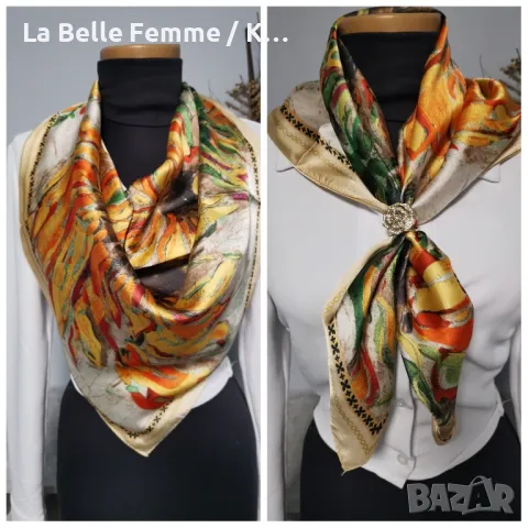 Дамско фишу с размер 70/70 см. , снимка 7 - Шалове - 49119577