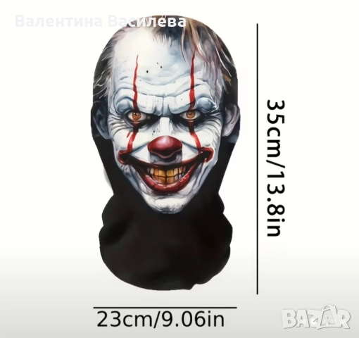 Маски за Хелуин, снимка 5 - Други - 52004643
