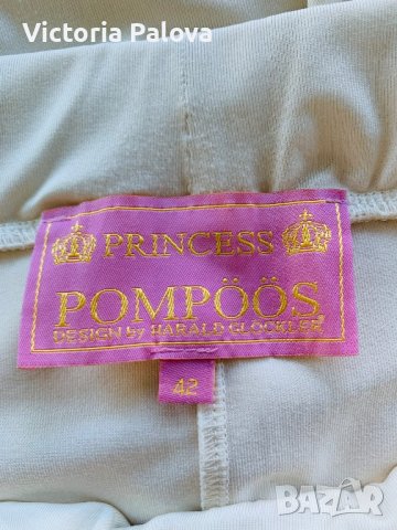 Екрю,свободна кройка панталон PRINCESS  POMPÖÖZ,design by Harald Glöckler, снимка 8 - Панталони - 37420031