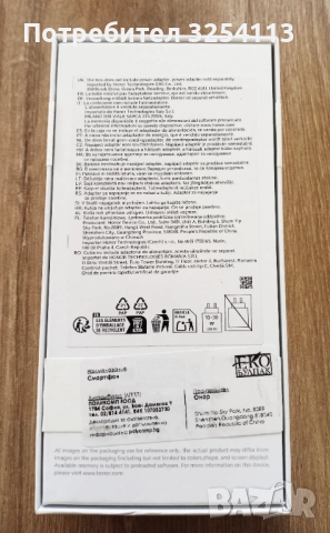 HONOR X8c, снимка 5 - Други - 52837689