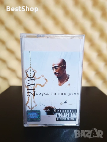 2PAC - Loyal to the game
