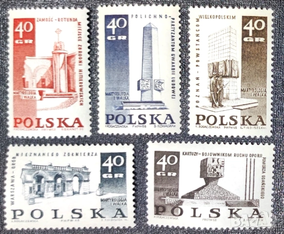 Полша, 1968 г. - лот марки на теми спорт, приказки, изкуство, лов, животни, цветя, самолети и др., снимка 11 - Филателия - 53302607