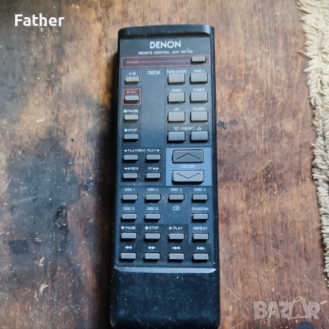 Дистанционно за ресивъри Denon