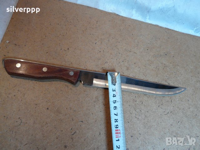  Японски домакински нож - SAKANA 2 , снимка 2 - Антикварни и старинни предмети - 33489428