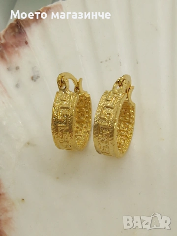 Обеци от медицинска стомана - различни модели , снимка 8 - Обеци - 53110580