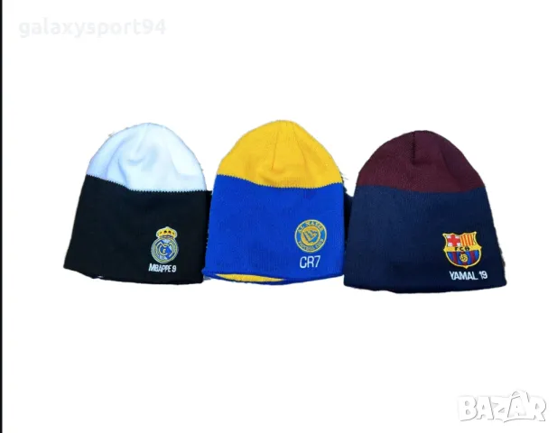 Зимна Шапка Роналдо Ал Насър сезон 24/ 25 Плетена за деца и възрастни, снимка 2 - Футбол - 47501146