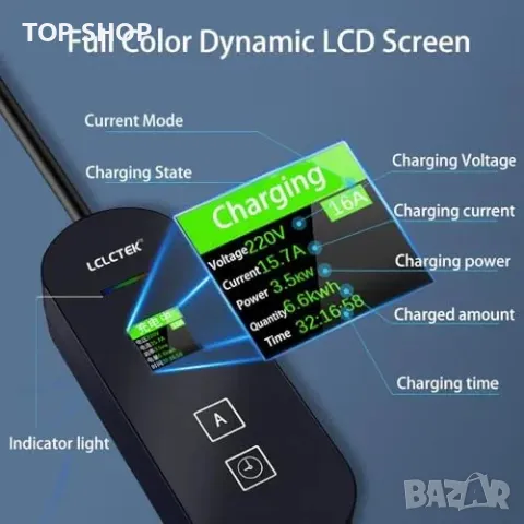 Нов Бързо зареждащ EV кабел Type 2, 3kW, с програмирано зареждане, снимка 3 - Друга електроника - 49956853