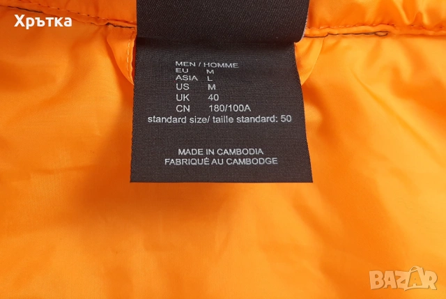 Jack Wolfskin Lapawa Ins Hoody - Оригинално мъжко яке размер M, снимка 11 - Якета - 53570998