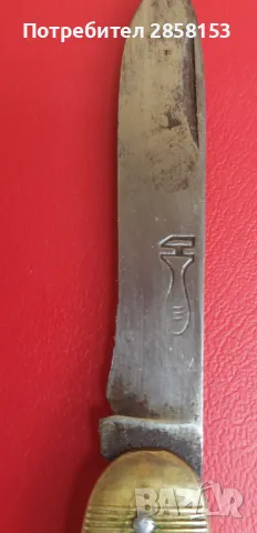 Колекционерски сгъваем джобен нож с ръгбист и тенесист, снимка 3 - Антикварни и старинни предмети - 50055532