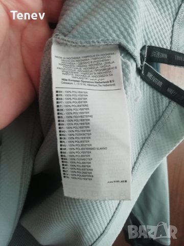 PSV Eindhoven Nike оригинално горнище блуза ПСВ Айндховен размер L , снимка 8 - Спортни дрехи, екипи - 43350603