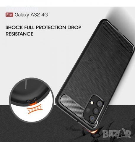 Samsung Galaxy A32 4G карбон силиконов гръб / кейс, снимка 6 - Калъфи, кейсове - 33092066