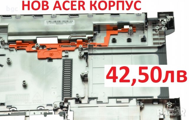 НОВ Долен Корпус за Acer Aspire FA0N7000600-1 Q5WV1 V3 АЦЕР Ейсър Аспайър АСПИРЕ В3-531 , снимка 8 - Части за лаптопи - 26503171